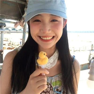 淹没